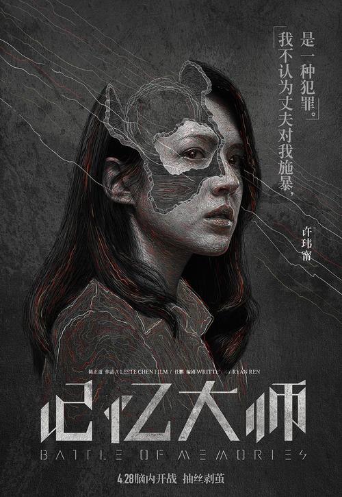 如何打学历认证书