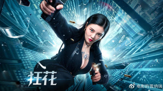 日语成绩认定书怎么买假的