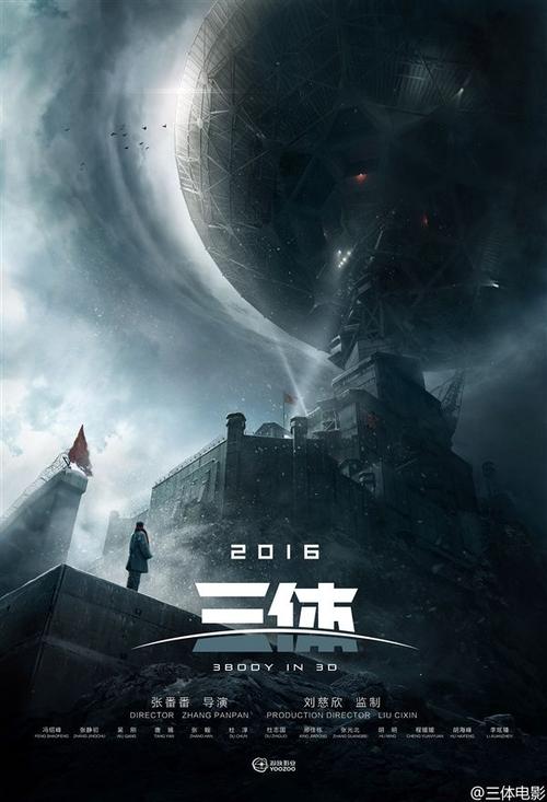 邵阳做假证